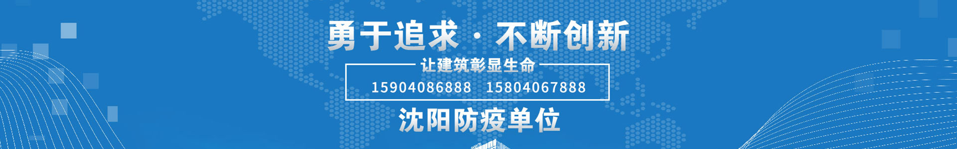 遼寧吉騰凈化彩板有限公司